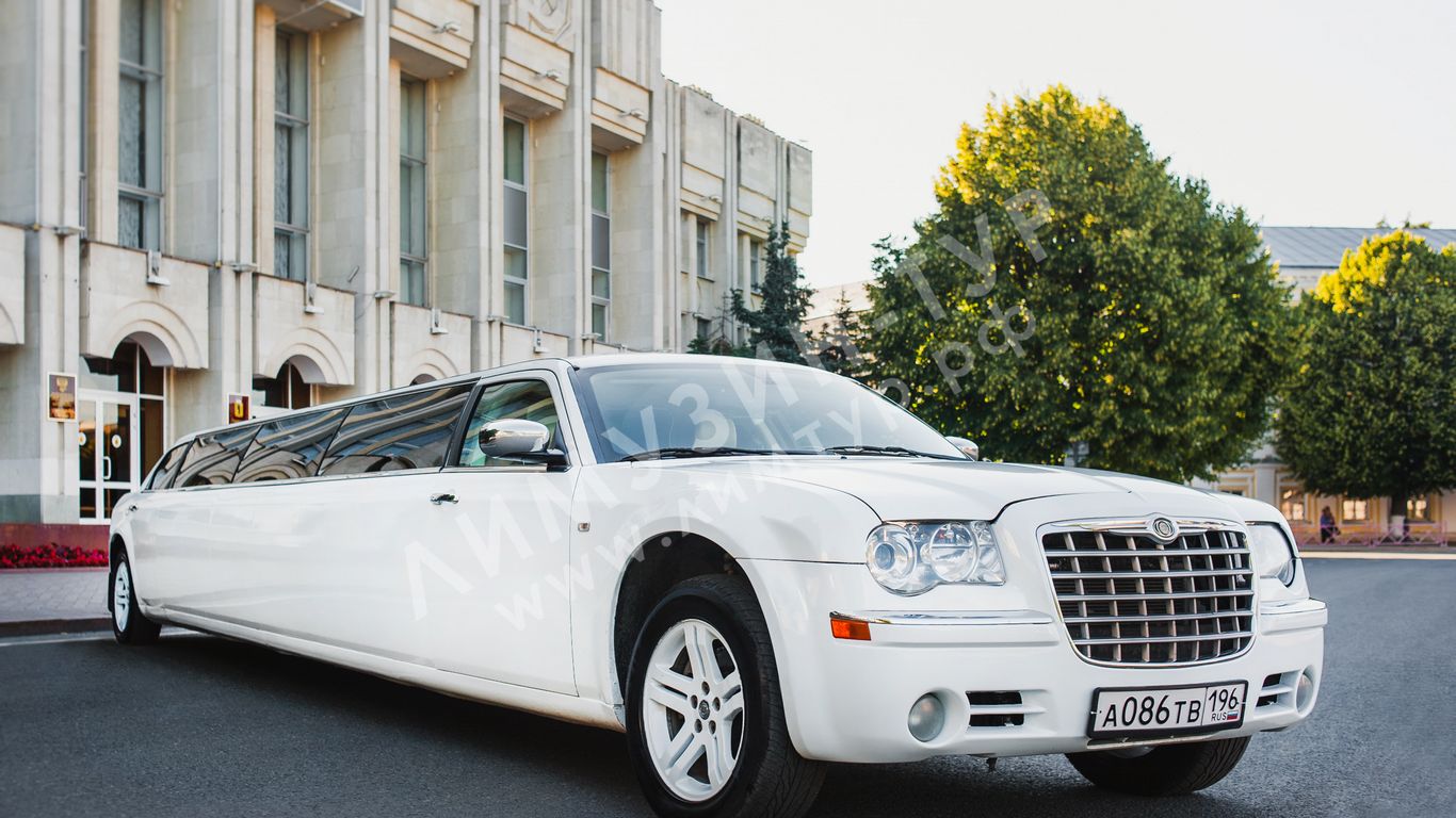 Лимузин Chrysler 300C «White» - описание, фотографии и стоимость аренды  лимузина | Прокат лимузинов 